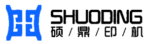 Wuxi Shuoding Utskrift Utrustning Co., Ltd